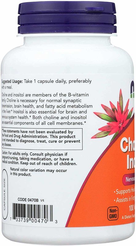 Colina e Inositol 500mg